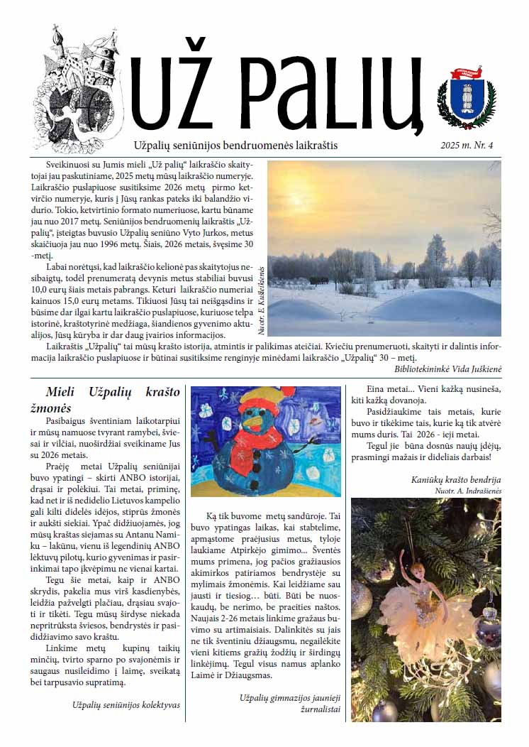 2025 Nr4 Uz Paliu
